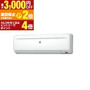 【最大3,000円OFFクーポン有!15日限定 PT2倍!】コロナ エアコン RC-2225R | ルームエアコン Relala リララ 冷房専用 おもに6畳用...