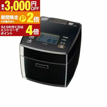 ں3,000OFFݥͭPT2ܡָۻɩŵ Ӵ NJ-VP18H | MITSUBISHI ELECTRIC NJ-VP18H-B ɩIH㡼Ӵ ú 1椭 