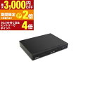 【最大3,000円OFFクーポン有!15日限定 PT2倍!】ダイニチ電子 BDプレーヤー WSBH830X | 据置型BDプレーヤー ブラック