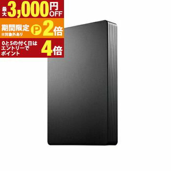 【最大3,000円OFFクーポン有・PT2倍！お買い物マラソン】アイ・オー・データ機器 外付け HDD HDPH-UTV5D | I-O DATA USB 5Gbps USB 3.2 Gen1対応 ポータブルハードディスク 5TB ブラック