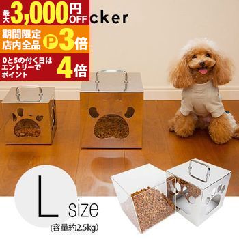 【最大3,000円OFFクーポン有！PT3倍！ブラックフライデー】送料無料 リフティングサイドテーブル | リ..