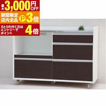 【最大3,000円OFFクーポン有！PT3倍！ブラックフライデー】送料無料 カウンター | カウンターテーブル ..