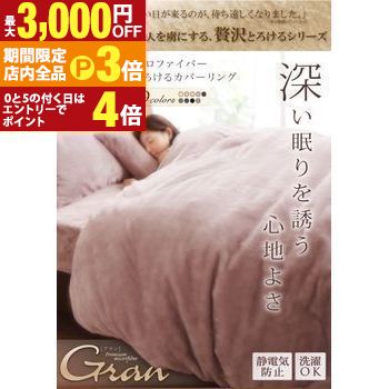 ڥ졦ۡšƥꥢ㤨֡ں3,000OFFݥͭPT3ܡ֥åե饤ǡۡں߸˰ݡ۳ĥС ܥå ߥ֥ | ݤĥС ߥ֥륵 ĥС   ĥС ݤС ݤĥС ̵ ץ 񥫥Сä  դȡפβǤʤ1,722ߤˤʤޤ