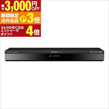 【最大3,000円OFFクーポン有！PT3倍！ブラックフライデー】シャープ ブルーレイディスクレコーダー 4BC20GT3 | SHARP 4B-C20GT3 AQUOS 4K ブルーレイレコーダー
