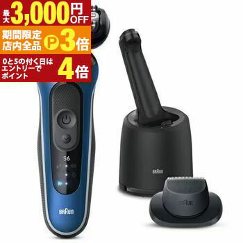 【最大3,000円OFFクーポン有！PT3倍！ブラックフライデー】ブラウン シェーバー 62B7200CC | Braun シリーズ6 メンズシェーバー 洗浄機付モデル キワぞりトリマー 62B7200CC