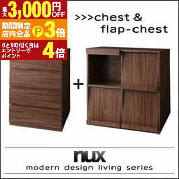 ں3,000OFFݥͭPT3ܡ֥åե饤ǡ̵ F2å 4ʥȡܥեåץ |  Ǽ Ǽȶ ץ ...