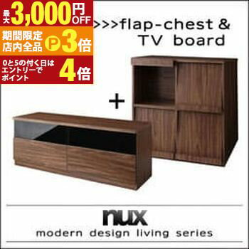 ں3,000OFFݥͭPT3ܡ֥åե饤ǡ̵ J2å եåץȡܥƥӥܡ |  Ǽ Ǽȶ ץ ...