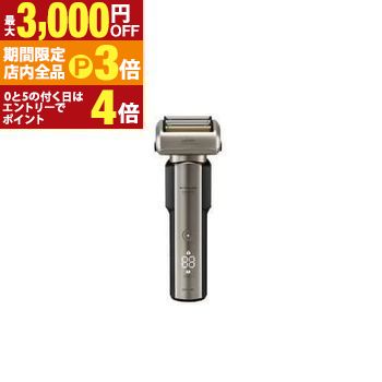 【最大3,000円OFFクーポン有！PT3倍！ブラックフライデー】イズミ メンズシェーバー IZFE863R | IZF-E863R-S メンズシェーバー everedge 6枚刃 シルバー IZFE863RS