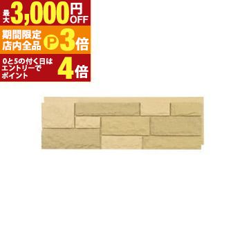 ں3,000OFFݥͭPT3ܡ֥åե饤ǡۥѥͥ | ѥͥ ѥͥ  ֥å  ̤  Ū ...