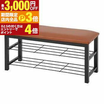 【最大3,000円OFFクーポン有！PT3倍！ブラックフライデー】エントランスベンチ 幅80 | インテリア シンプルデザイン シンプルカラー おしゃれ すっきり 便利 落ち着くカラー お部屋に馴染む モダン シンプルモダン リビング ナチュラル 玄関 ミニベンチ 靴を履くとき便
