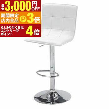 【最大3,000円OFFクーポン有！PT3倍！ブラックフライデー】送料無料 カウンターチェア | インテリア シンプルデザイン シンプルカラー おしゃれ すっきり 便利 落ち着くカラー お部屋に馴染む モダン シンプルモダン リビング カウンターチェア ハイチェア バーカウンタ