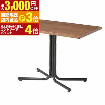 ں3,000OFFݥͭPT3ܡ֥åե饤ǡ̵ եơ֥ | ե ̲ ե ̲ ʥ  ץ...