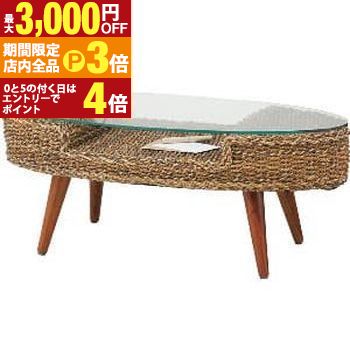 【最大3,000円OFFクーポン有！PT3倍！ブラックフライデー】送料無料 ローテーブル | カフェ カフェ風 北欧 ナチュラル おしゃれ シンプルデザイン シンプルカラー ナチュラルカラー 落ち着いた雰囲気 お部屋に馴染む ナチュラル素材