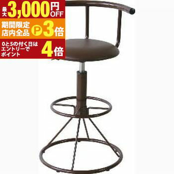 【最大3,000円OFFクーポン有！PT3倍！ブラックフライデー】カウンターチェア | シンプル カフェ ナチュラル カフェ風 北欧風 シンプルデザイン おしゃれ かわいい デザイン お部屋に馴染む