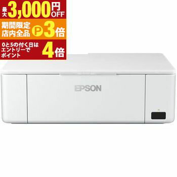 【最大3,000円OFFクーポン有！PT3倍！ブラックフライデー】送料無料 エプソン EPSON A5インクジェット..