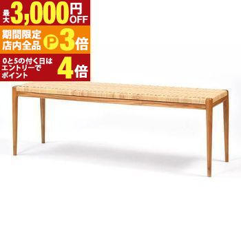【最大3,000円OFFクーポン有！PT3倍！ブラックフライデー】送料無料 ベンチ チーク | 家具 インテリア チェア 椅子 イス いす ベンチ スツール 腰掛け ダイニング チーク 木製 ラタン 籐 リラックス ゆったり 人気 おすすめ おしゃれ シンプル 来客用 背もたれなし