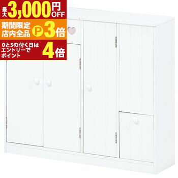 【最大3,000円OFFクーポン有！PT3倍！ブラックフライデー】トイレラック 多収納 | トイレラック トイレ収納 トイレ 収納 省スペース トイレ掃除道具収納 ラック ミニラック スリムラック すっきり収納 整理整頓 隠す収納 人気 おすすめ おしゃれ かわいい シンプル