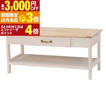 【最大3,000円OFFクーポン有！PT3倍！ブラックフライデー】テレビボード | テレビボード テレビ台 TV ..