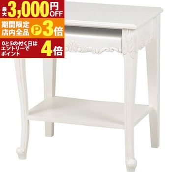 【最大3,000円OFFクーポン有！PT3倍！ブラックフライデー】送料無料 パソコンテーブル デスク アンティーク調 猫脚 | デスク 机 つくえ 勉強机 学習机 パソコンデスク パソコン机 人気 おすすめ おしゃれ かわいい シンプル ナチュラル モダン デザイナーズ