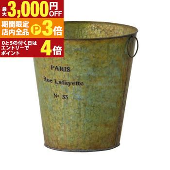 【最大3,000円OFFクーポン有！PT3倍！ブラックフライデー】ダストボックス ゴミ箱 | ごみ箱 ゴミ箱 ごみばこ くずかご 屑かご クズかご ごみ ゴミ かご カゴ 箱 ダストボックス ダストBOX 分別 キッチン リビング 部屋 新生活 模様替え モダン