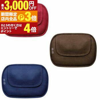 【最大3,000円OFFクーポン有！PT3倍！ブラックフライデー】オムロン OMRON クッションマッサージャ HM-..