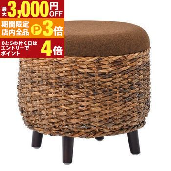 【最大3,000円OFFクーポン有！PT3倍！ブラックフライデー】バナナリーフ ラタン オットマン | アジアン..