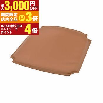 【最大3,000円OFFクーポン有！PT3倍！ブラックフライデー】アームチェア用クッション 商品番号RA_C300WX7専用 チェア別売り | 腰掛け 玄関 チェア 椅子 和風 アジアン ナチュラル モダン レトロ おしゃれ 手作り ブラウン サンフラワーラタン 人気 かわいい シンプル