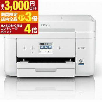 【最大3,000円OFFクーポン有！PT3倍！ブラックフライデー】送料無料 エプソン インクジェットプリンタ..