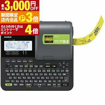 【最大3,000円OFFクーポン有！PT3倍！ブラックフライデー】送料無料 カシオ ラベルライター KL-V460 | KLV460 デザインロゴ モノクロ液晶 JIS配列キー ネームランド テプラ シンプル コンパクト 人気
