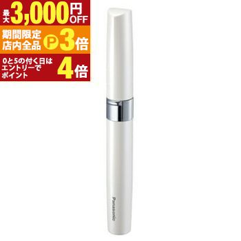 【最大3,000円OFFクーポン有！PT3倍！ブラックフライデー】パナソニック ネイルスタイラー ES-WC20 | ESWC20 爪 甘皮 ネイルスタイラー 白 甘皮ケアアタッチメント 人気 コンパクト かわいい