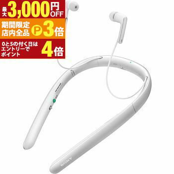 【最大3,000円OFFクーポン有！PT3倍！ブラックフライデー】ソニー 首かけ集音器 SMR-10 | SMR10 SONY ワイヤレス受信 お手元スピーカー 折りたためる 折りたたみ式 かんたん操作 音声案内機能 シンプル コンパクト プレゼント 敬老の日 補助 人気 おしゃれ