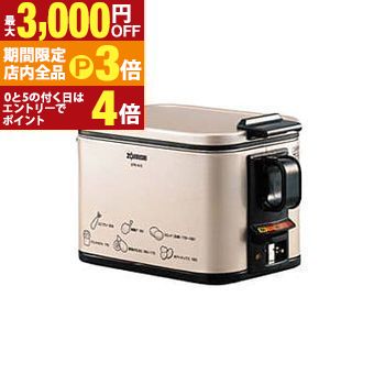 ں3,000OFFݥͭPT3ܡ֥åե饤ǡ̵ ʡ ѥ֥ SPB-650J | SPB650J Cuisina...