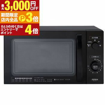 ں3,000OFFݥͭPT3ܡ֥åե饤ǡۥԡ Żҥ AR-G17L | ñǽŻҥ ֥å