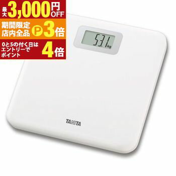 【最大3,000円OFFクーポン有！PT3倍！ブラックフライデー】タニタ 電子体重計 HD761WH | TANITA
