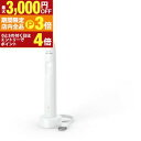 【最大3,000円OFFクーポン有!PT3倍!ブラックフライデー】フィリップス 電動歯ブラシ HX367133 | フィリップス 電動歯ブラシ HX367133...