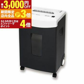 【最大3,000円OFFクーポン有！PT3倍！ブラックフライデー】送料無料 アスカ CD細断シュレッダーS90C | パワフルクロスカットシュレッダー