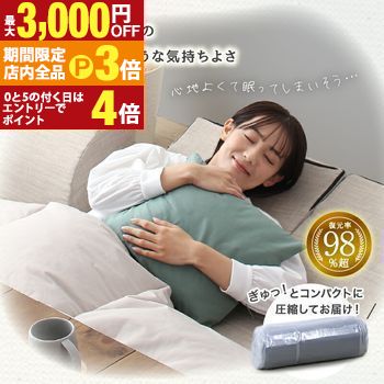 【最大3,000円OFFクーポン有!PT3倍!ブラックフライデー】ソファ ソファー ローソファ 2人掛け 3人掛け 4人掛け I字 L字 コーナーソファー フロ...