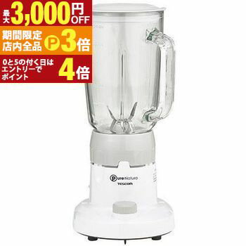 ں3,000OFFݥͭPT3ܡ֥åե饤ǡۥƥ ߥ TMX20A-W | TESCOM Pure Natura