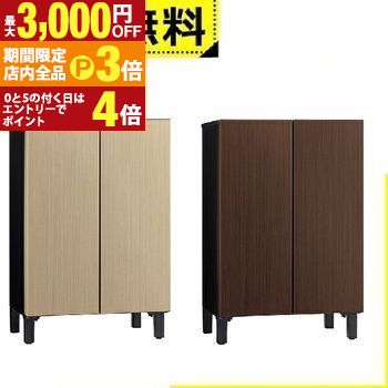 【最大3,000円OFFクーポン有！PT3倍！ブラックフライデー】全国設置無料 アクア 冷蔵庫 AQR-FD7P | AQU..