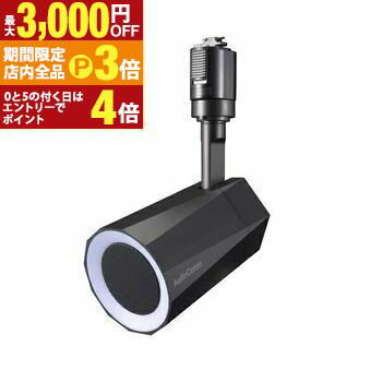 ں3,000OFFݥͭPT3ܡ֥åե饤ǡۥŵ 졼륹ԡ ASP-WR200N | OHM ASPWR200N ԡ...