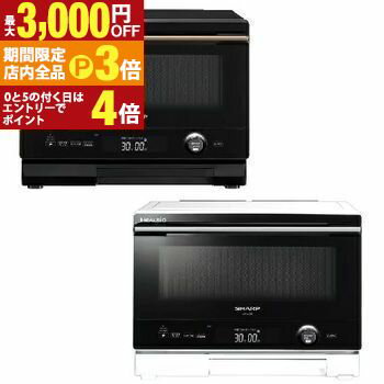 ں3,000OFFݥͭPT3ܡ֥åե饤ǡۥ㡼 ֥ AX-UA30 | AXUA30 SHARP ֥ ...