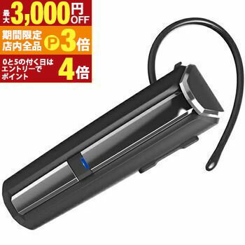 【最大3,000円OFFクーポン有！PT3倍！ブラックフライデー】カシムラ 片耳ワイヤレスイヤホンマイク BL-128 | KASHIMURA Bluetooth対応 ノイズ＆エコーキャンセラー機能 自動電源OFF機能 ブラック BL128