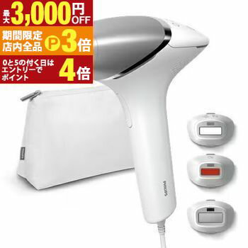 【最大3,000円OFFクーポン有！PT3倍！ブラックフライデー】フィリップス 脱毛器 BRI946/70 | PHILIPS B..