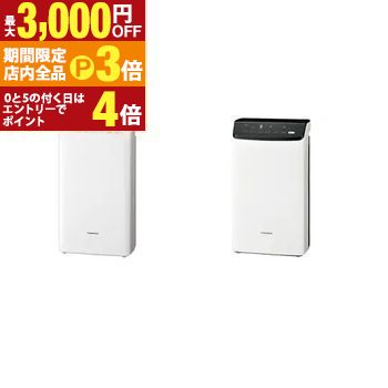 ں3,000OFFݥͭPT3ܡ֥åե饤ǡۥ  CD-WH1825 | CORONA  CD-WH1825W CD-WH1825K