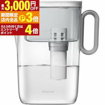 【最大3,000円OFFクーポン有！PT3倍！ブラックフライデー】三菱レイヨン 浄水ポット | CP508-GR MITSUBISHI CHEMICAL CP508-GR Cleansuiクリンスイ 取っ手付き ポット型浄水器 2.2L