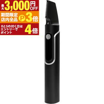 【最大3,000円OFFクーポン有！PT3倍！ブラックフライデー】ロゼンスター トリマー CTY-479 | チタンコーティングトリマー ブラック CTY479