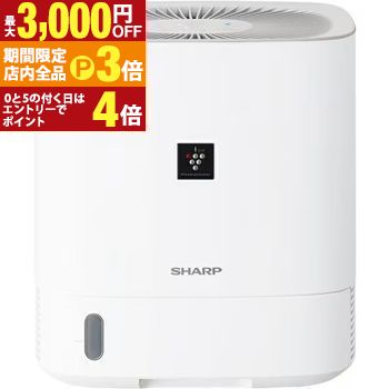 【最大3,000円OFFクーポン有！PT3倍！ブラックフライデー】シャープ 除湿機 CV-T60 | SHARP 衣類乾燥除湿機 デシカント方式 ロー＆コンパクトタイプ プラズマクラスター7000搭載