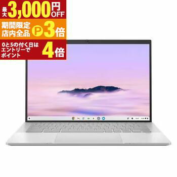 ں3,000OFFݥͭPT3ܡ֥åե饤ǡۥ Ρȥѥ CX5403CMA-QM0272 | ASUS ExpertBoo...