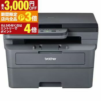 ں3,000OFFݥͭPT3ܡ֥åե饤ǡۥ֥饶 Υ졼ʣ絡 DCP-L2600DW | brother DCPL2600...