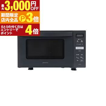 ں3,000OFFݥͭPT3ܡ֥åե饤ǡۥԡ Żҥ DFRG2324 | ZEPEAL ñǽ 23L եåȥ...